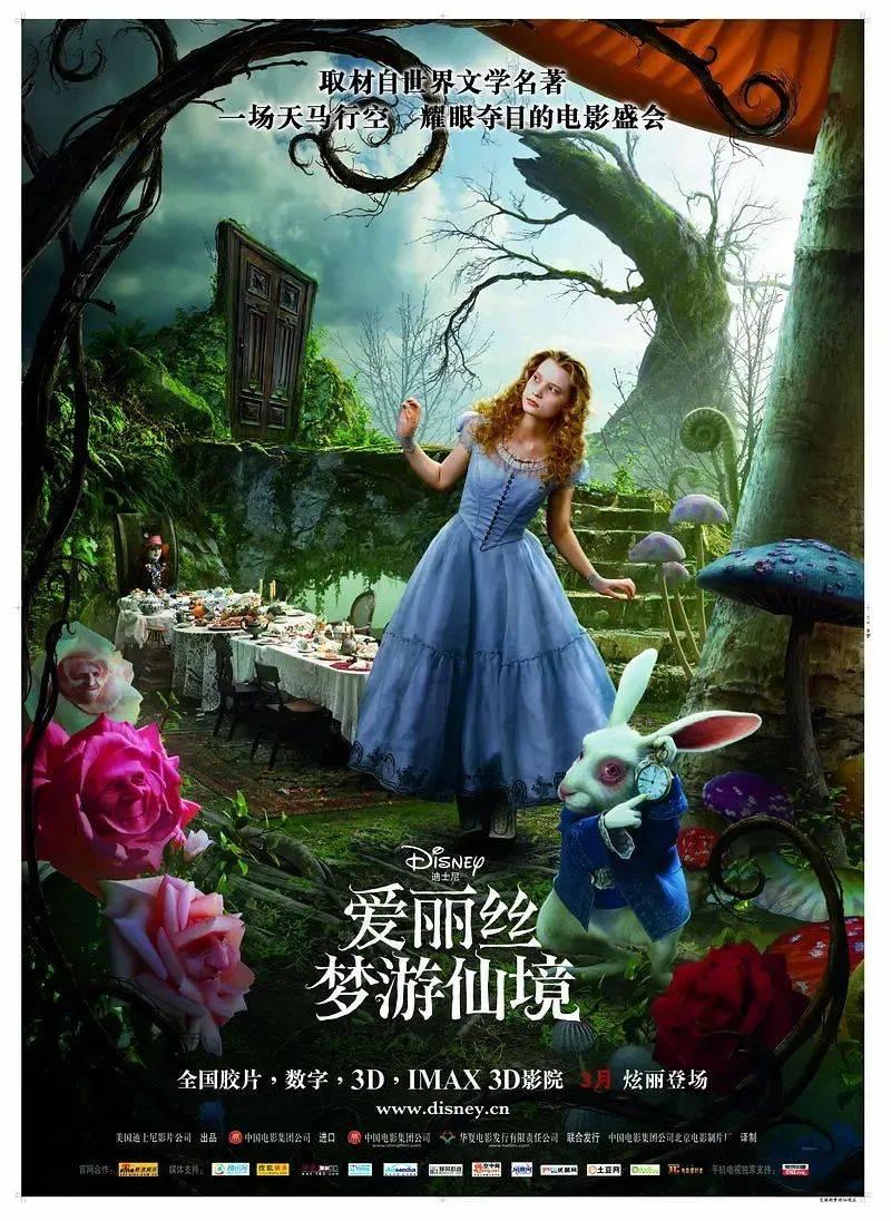 北京经开区17个项目入选市重点工程,总投资超1700亿元!