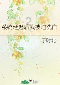 拯救被困的穷人
