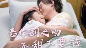 一个承诺