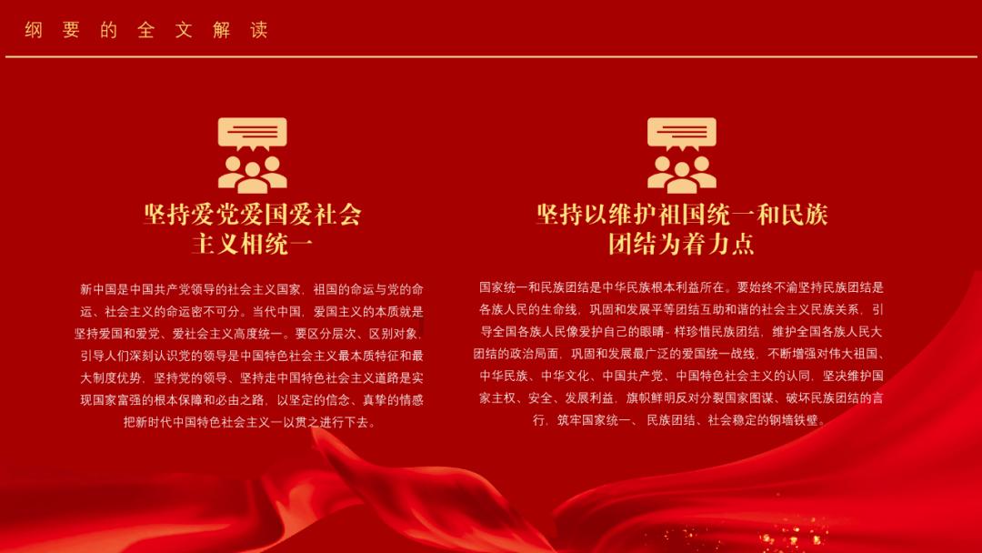 迪亚斯迎红军生涯第50场英超里程碑之战，此前贡献11球6助攻